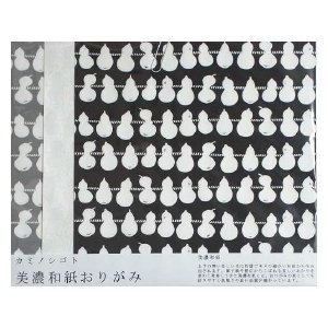 美濃和紙折り紙 Mino Washi Origami Paper