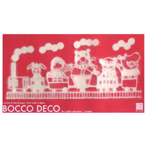 WASHI dECO BOCCODECO Train